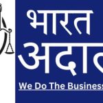 How to File a Complaint in Consumer Court