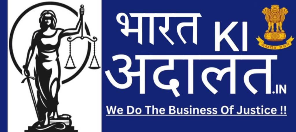 How to File a Complaint in Consumer Court