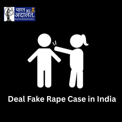 How to deal Fake Rape Case?