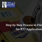 Step by Step Process to File An RTI Application