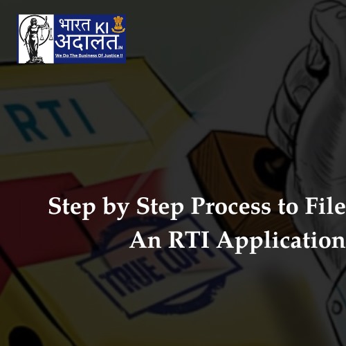 Step by Step Process to File An RTI Application
