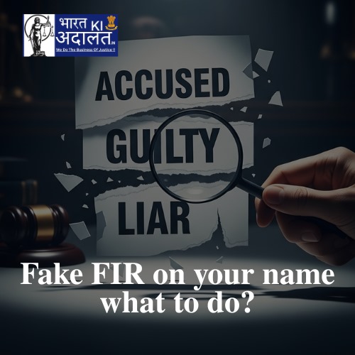How to Handle False FIRs and Section 482 CrPC?