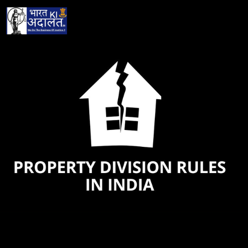 Property Division in Family Law Cases in India