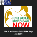 The Prohibition of Child Marriage Act 2006