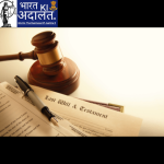 How To Make A Legal Will In India
