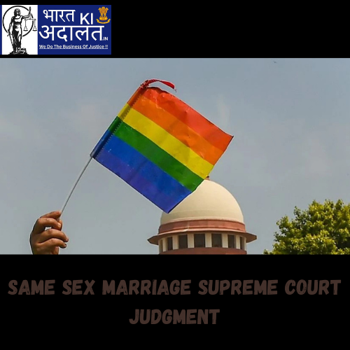 Same-Sex Marriage In India