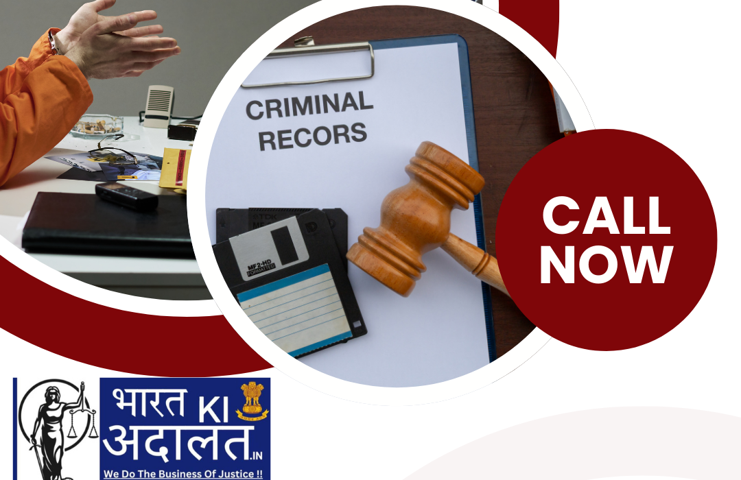 Transfer of Criminal Case to Another Court